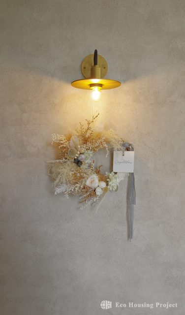 2つの庭で植栽とアウトドアを楽しむ家