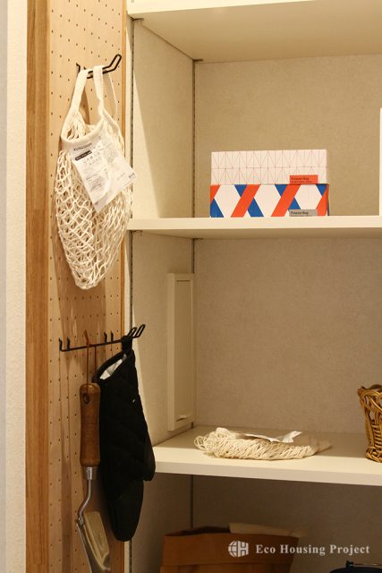 庭のある丁寧な暮らしを愉しむ。子育て家族のための家事ラクコートハウス