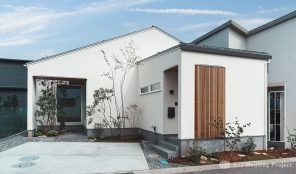 27坪 塗り壁の平屋　心地よさを極めた洗練デザインの住まい