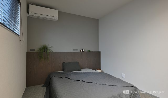 断熱の頂点『断熱等級7』性能とデザイン美を両立する平屋