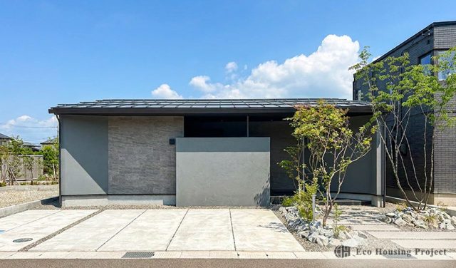断熱の頂点『断熱等級7』性能とデザイン美を両立する平屋